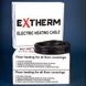 Двохжильний кабель Extherm ЕТТ (80м, 2400Вт)