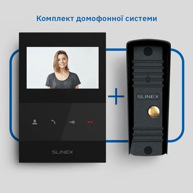 Slinex ML-16HD(Black)+SQ-04M(Black) Комплект відеодомофону