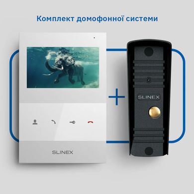 Slinex ML-16HD(Black)+SQ-04M(White) Комплект відеодомофону