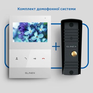 Slinex SQ-04(White)+ML-16НD(Black) Комплект відеодомофону