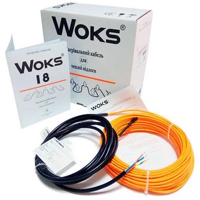 Двохжильний кабель Woks 18, (162 м, 2920 Вт)