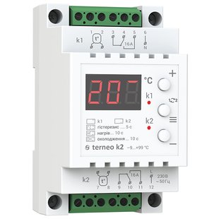 Терморегулятор terneo k2 для охолодження і вентиляції
