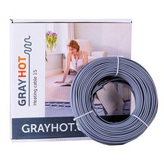 Нагревательный кабель GRAYHOT (14,4м² - 8,6м², 1725Вт)