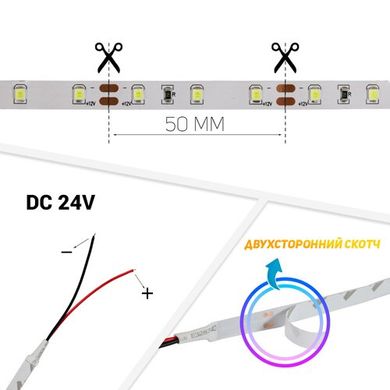 Светодиодная лента 24V OEM ST-24-2835-60-NW-20-V2 нейтральный белый, негерметичная, 1м