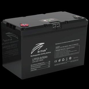 Ritar LFP25.6V50AH G3 Батарея з системою підігріву та bluetooth