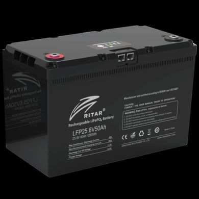 Ritar LFP25.6V50AH G3 Батарея з системою підігріву та bluetooth