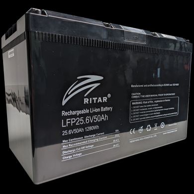 Ritar LFP25.6V50AH G3 Батарея з системою підігріву та bluetooth