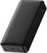 PowerBank Baseus 20 000 mAh 15W (PPDML-J01), батарея