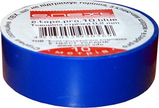 Ізолента e.tape.pro.0.blue із самозгасаючого ПВХ, синя (20м)