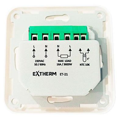 Терморегулятор EXTHERM ET-21 Білий