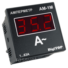 Амперметр АМ-1М