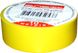 Изолента e.tape.pro.20.yellow из самозатухающего ПВХ, желтая (20м)