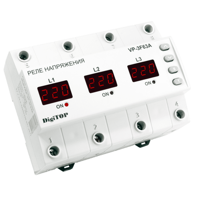 Реле напруги DigiTOP VP-3F63A