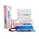 Нагрівальний кабель Easytherm Easycable ЕС (26м, 468Вт)
