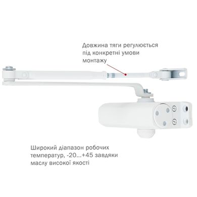 RYOBI *9900 9903 GLOSSY_WHITE Дотягувач