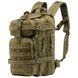 2Е 25L Molle Рюкзак тактичний зелений