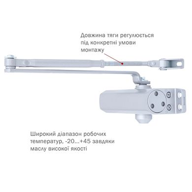 RYOBI *9900 9903 SILVER Дотягувач