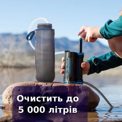 LifeSaver Wayfarer Портативний фільтр для води