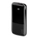 PowerBank Usams US-CD161 PB58 Dual QC3.0+PD Display 10000 mAh Black (10KCD16101)