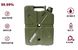 LifeSaver Jerrycan Army Green Каністра для очищення води