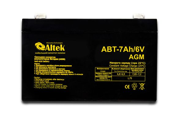 Акумулятор ALTEK ABT 7Ah 6V AGM
