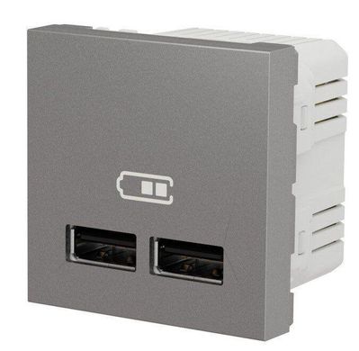 Двойная USB розетка 2.1А 2М алюминий Unica New Schneider Electric